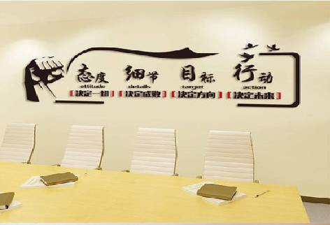 宜昌企业文化墙主要展示什么？