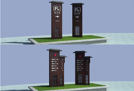 宜昌景区标识标牌如何制作?