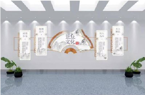 宜昌企业文化墙设计的核心要素。