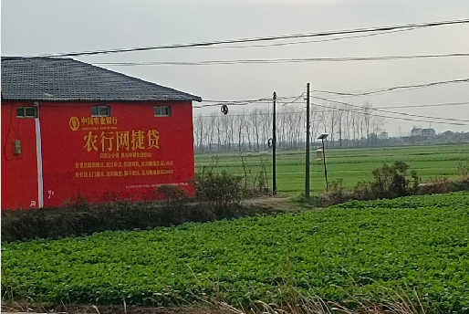 宜昌如何防止墙体广告褪色呢？