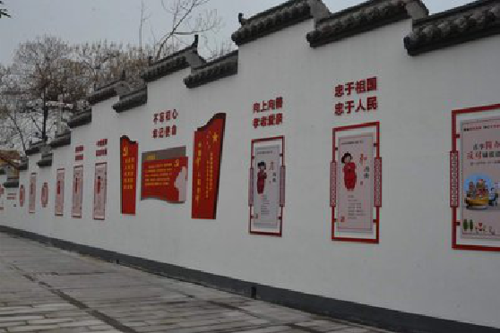 宜昌墙体彩绘-乡村文化墙