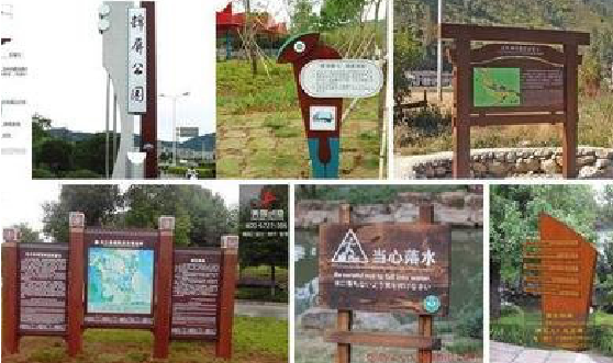 宜昌标识标牌具有哪些特点？