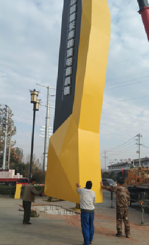 宜昌标识标牌的安装方法。