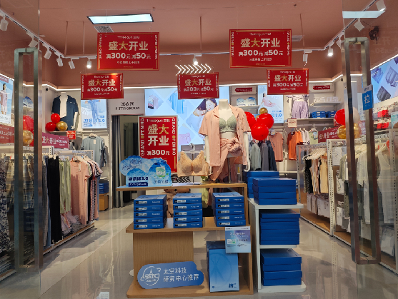 宜昌店面装修可以怎么设计？