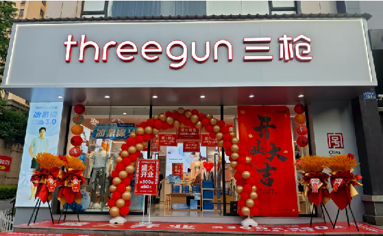 宜昌店面装修风格有哪几种及特点？