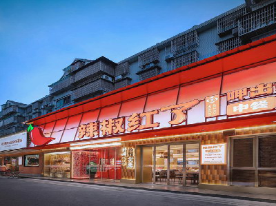 宜昌餐饮招牌制作有哪些要点和技巧?