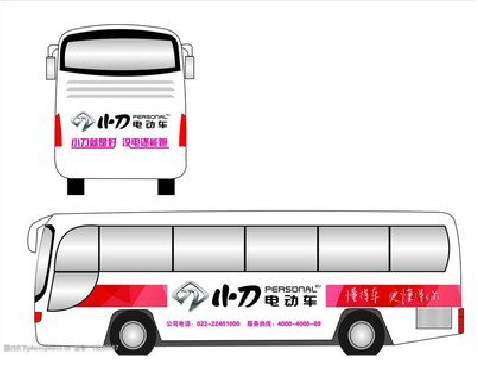 宜昌公交车身贴如何完美贴合?