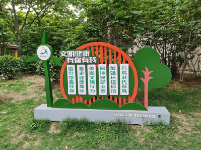 宜昌标识标牌对现代社会的重要性。