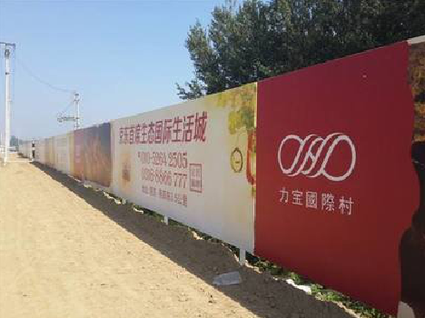 宜昌喷绘可以用来喷什么画面?