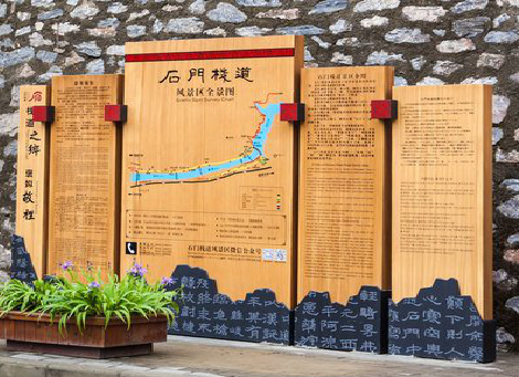 宜昌景区标识牌居然有这么多功能,让我来告诉你吧!