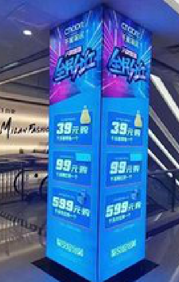 宜昌三面立柱灯箱如何制作？